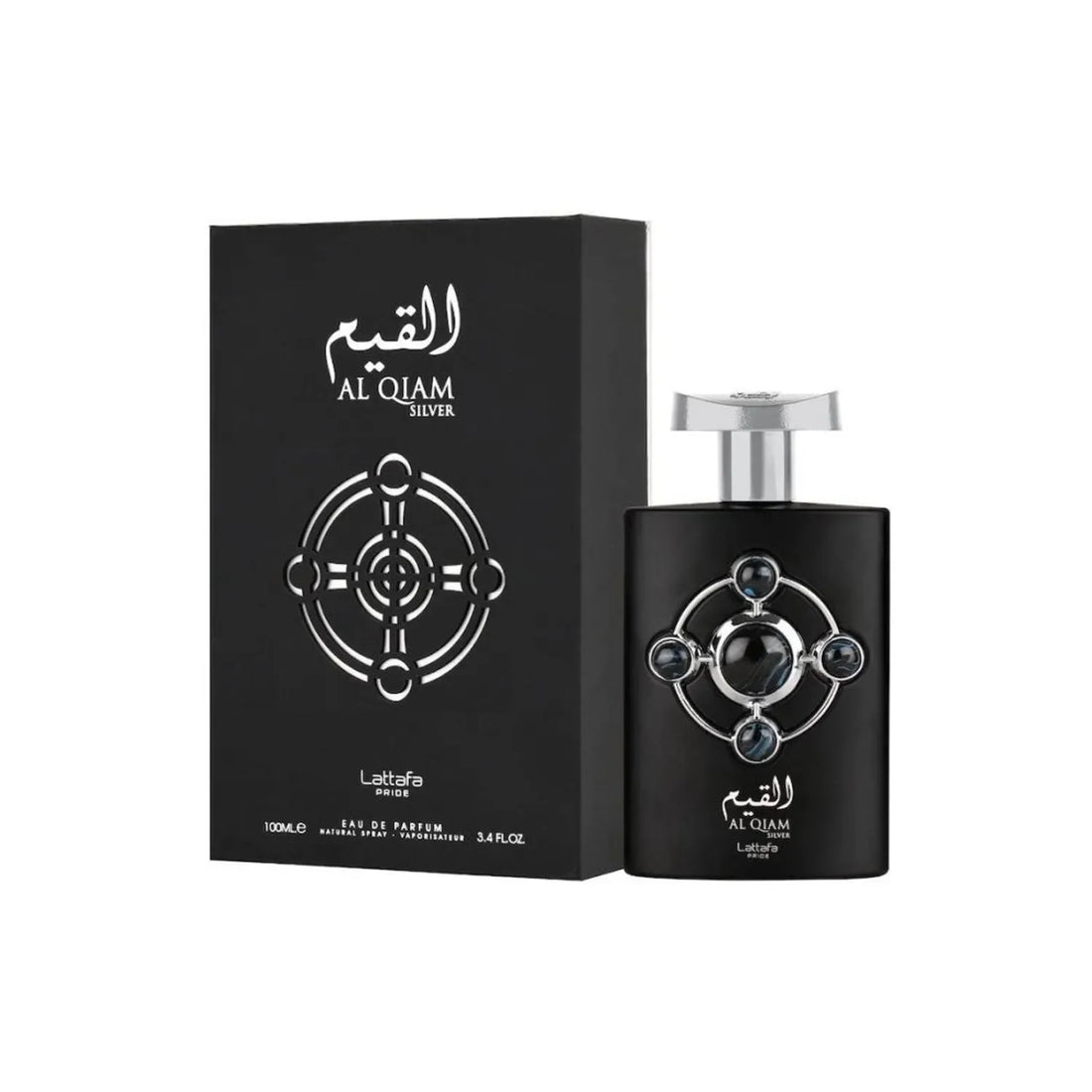 Al Qiam Silver de Lattafa, perfume fresco de verano con pomelo y jengibre