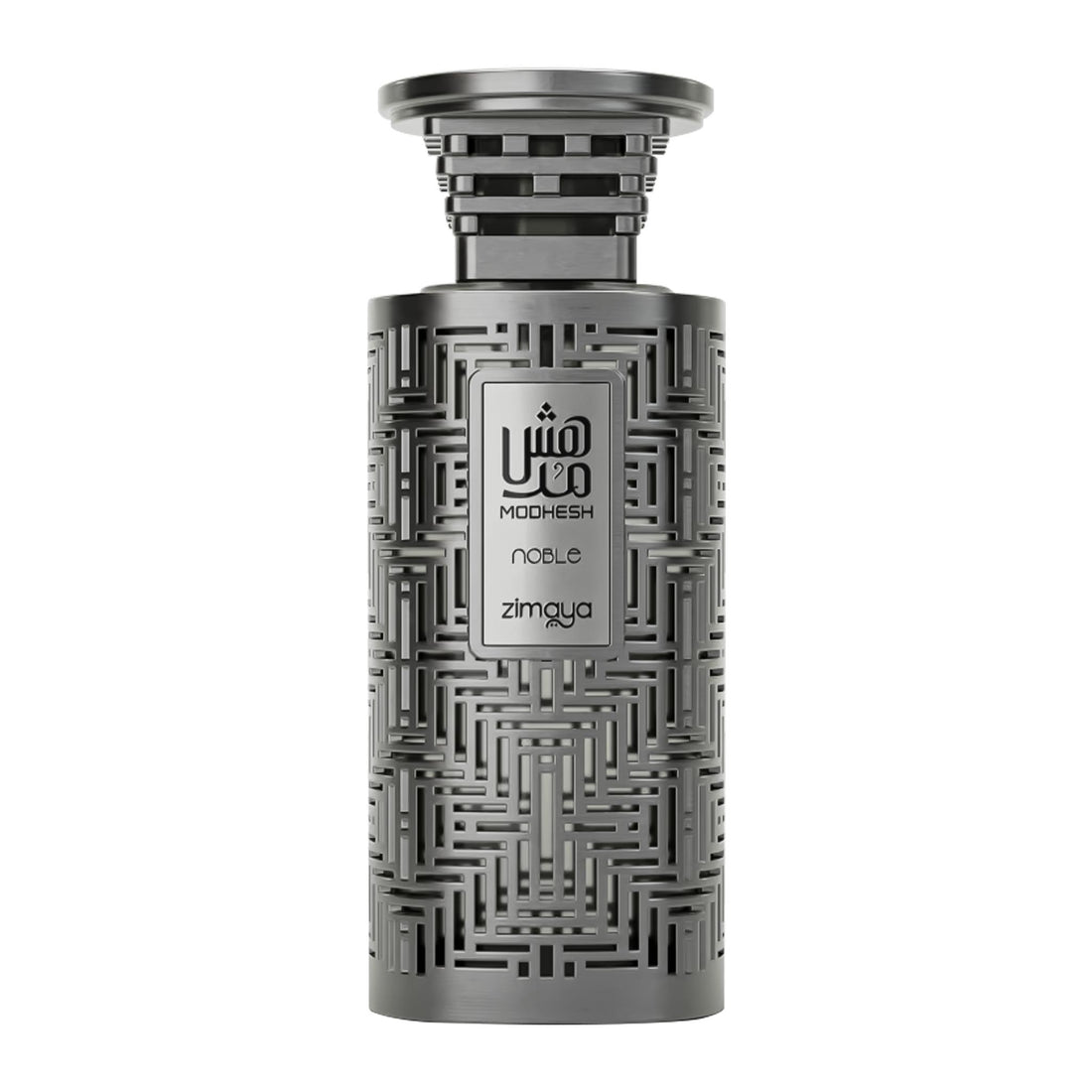 Perfume de cardamomo para hombre Modhesh Noble de Zimaya 100ml