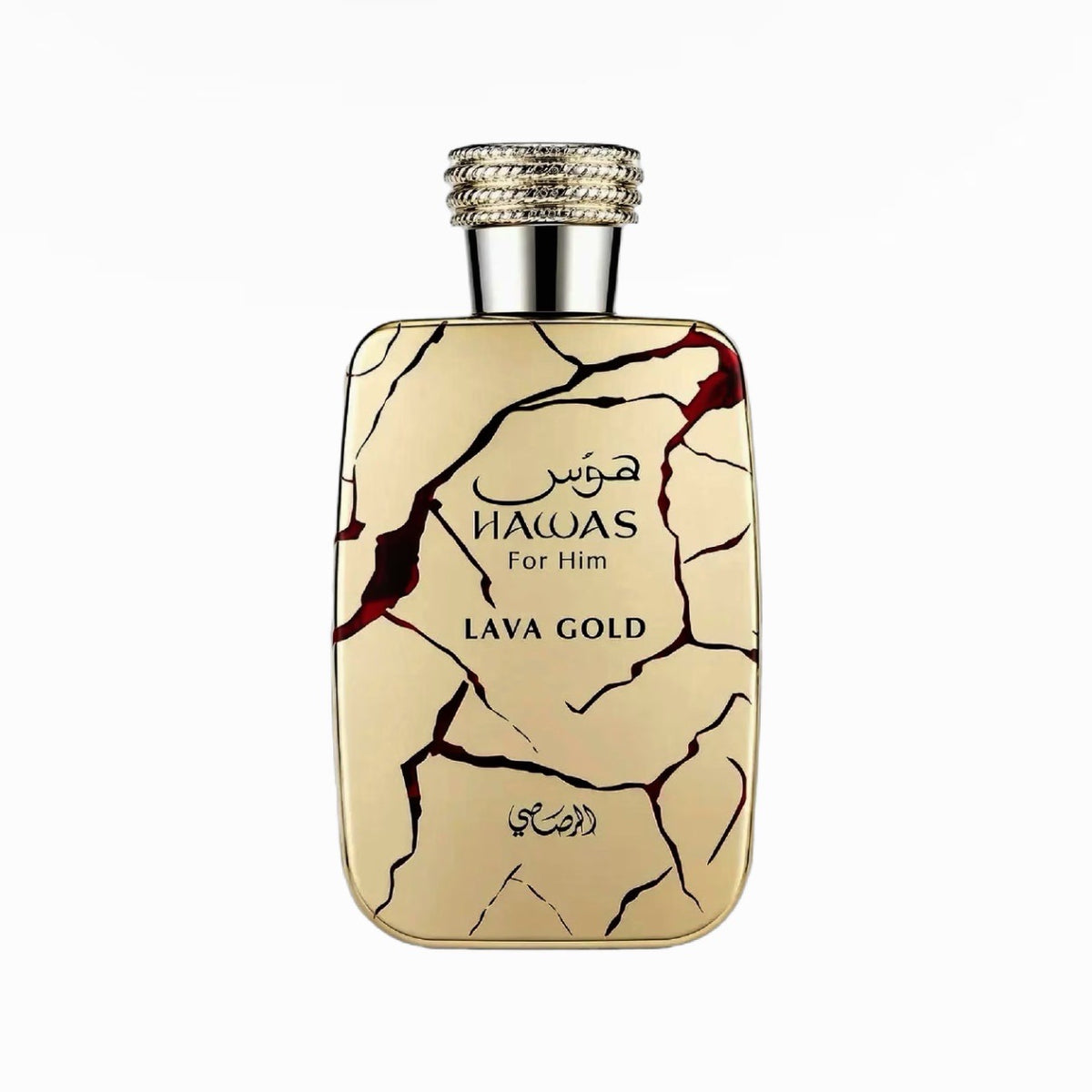 Hawas Lava Gold Decant