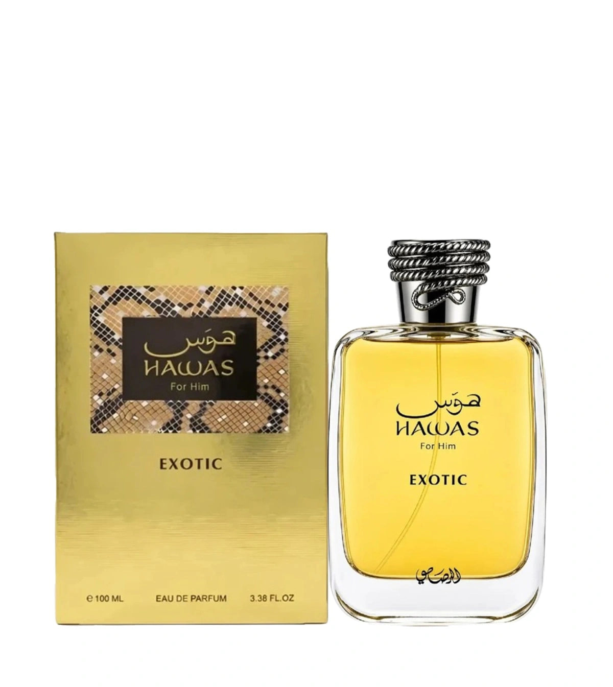 Hawas Exotic Decant