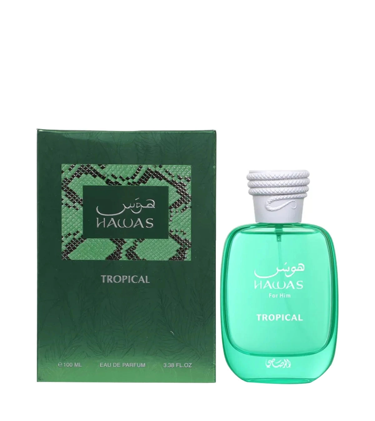 Hawas Tropical
