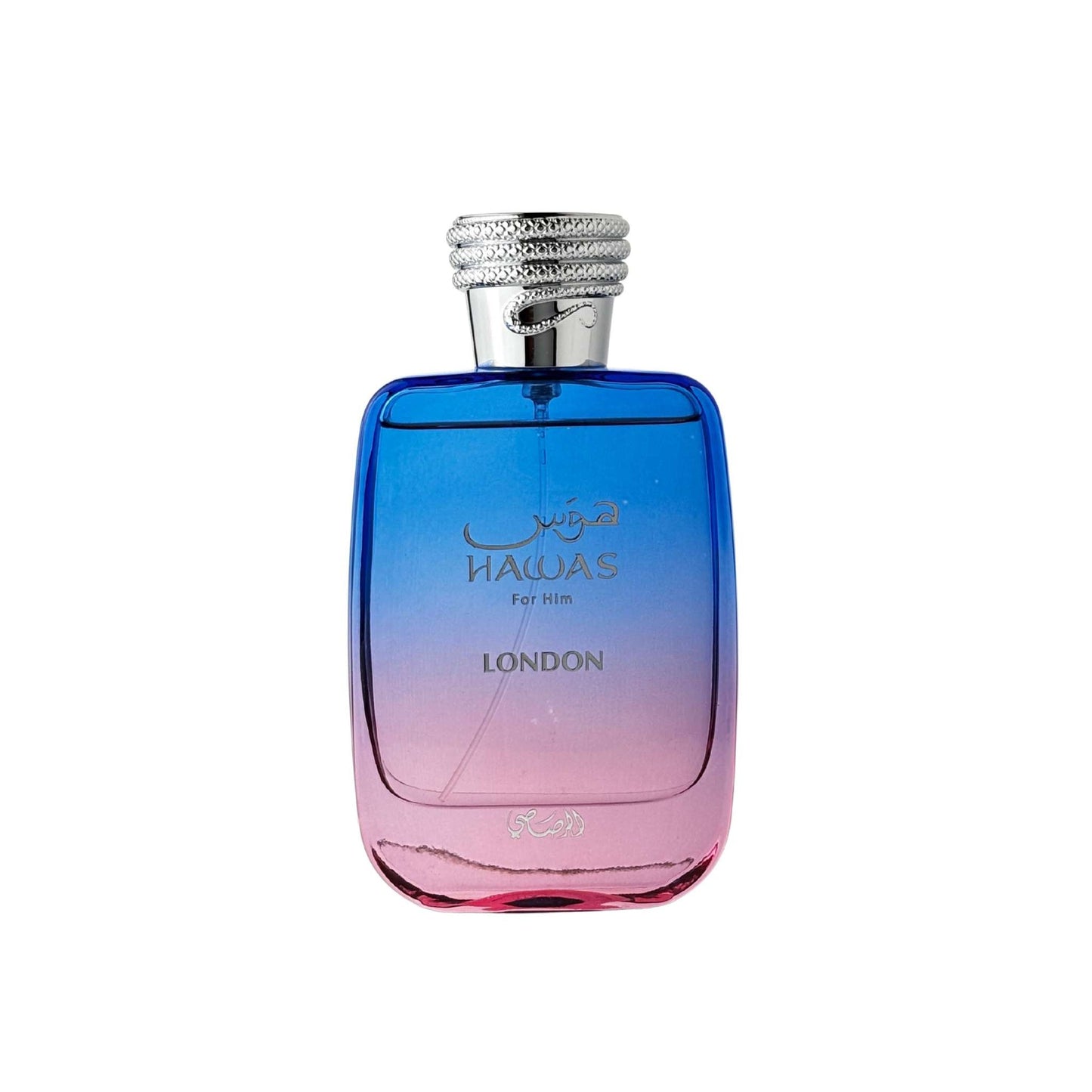 Hawas London